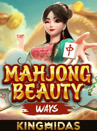 Bingo hall game cover